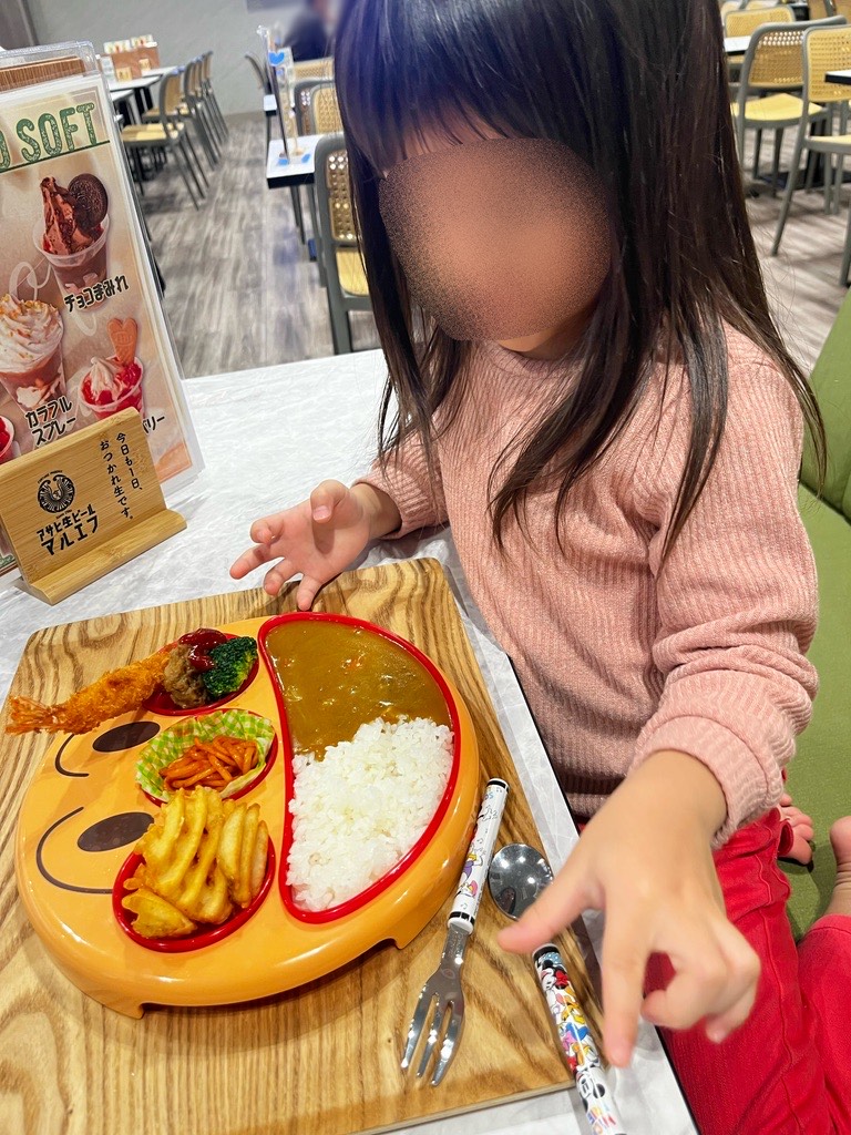 はにゅうの湯のお食事処のお子様カレープレート